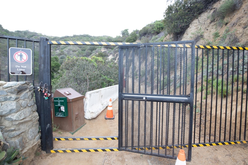 Entry Gate